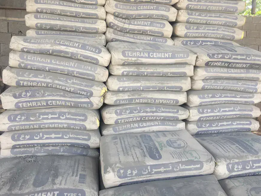 ماسه سیمان گچ و غیره|عمدهفروشی|تهران, ازگل|دیوار