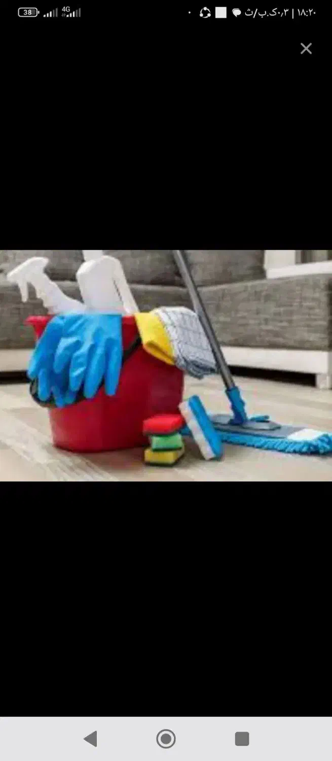 شرکت نظافتی فوق تخصیصی نظافت منزل وراه پله اشانتیو|خدمات نظافت|اندیشه, اندیشه فاز ۴|دیوار