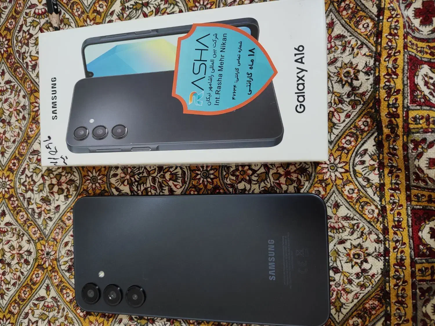 موبایل سامسونگ آ۱۶ galaxy A16 4G|موبایل|آبادان, |دیوار