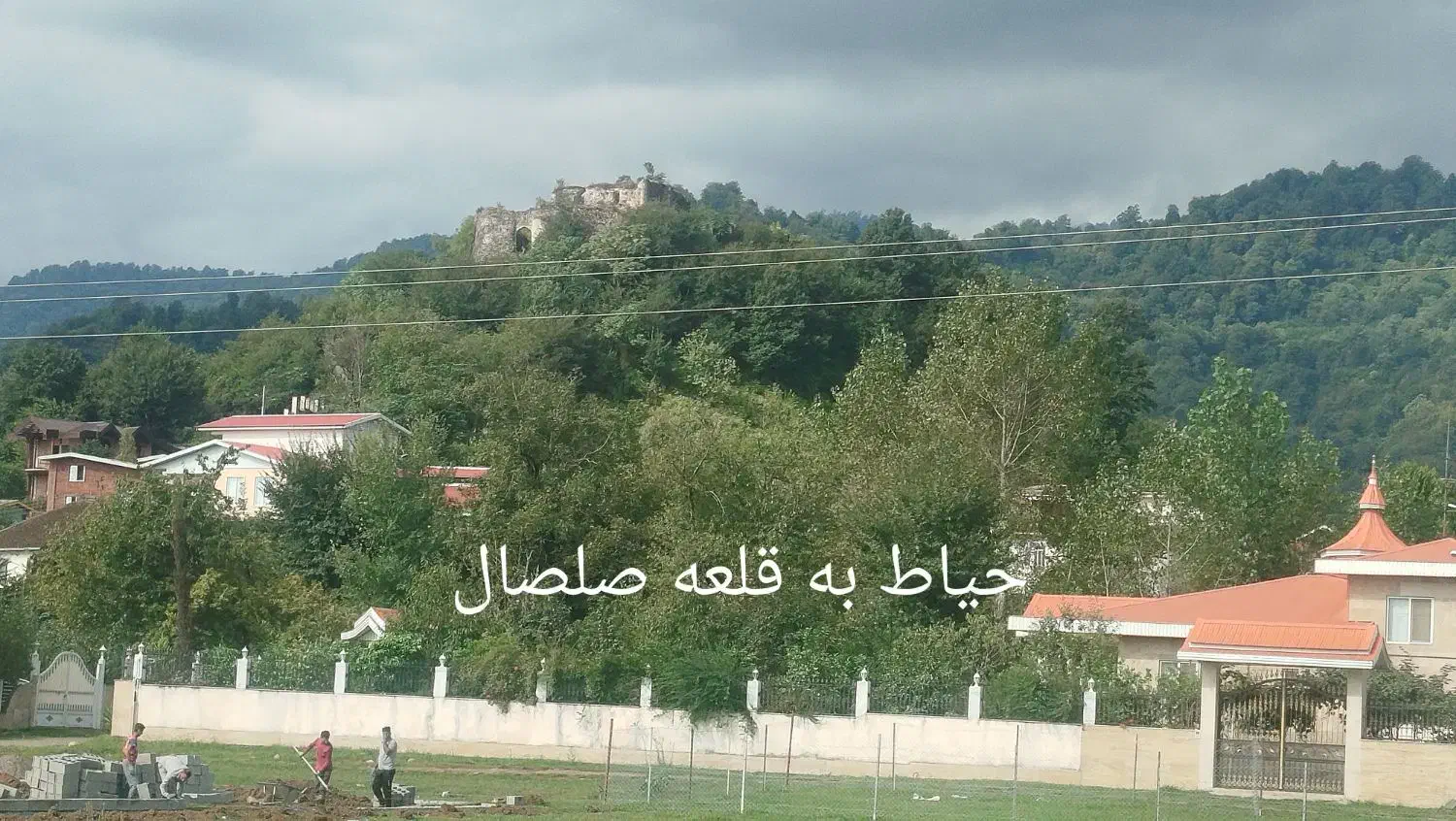 سویت ویلا۴۰ متری در لیسارکولر دار و تمیز|اجارهٔ کوتاه‌مدت آپارتمان و سوئیت|تالش, هشتپر|دیوار