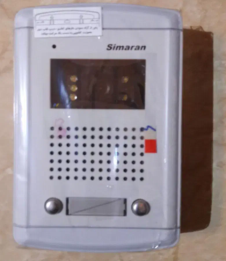 برقکاری ساختمان و رفع ایراد و نصب اف اف ایفون و|خدمات پیشه و مهارت|قم, ارم|دیوار