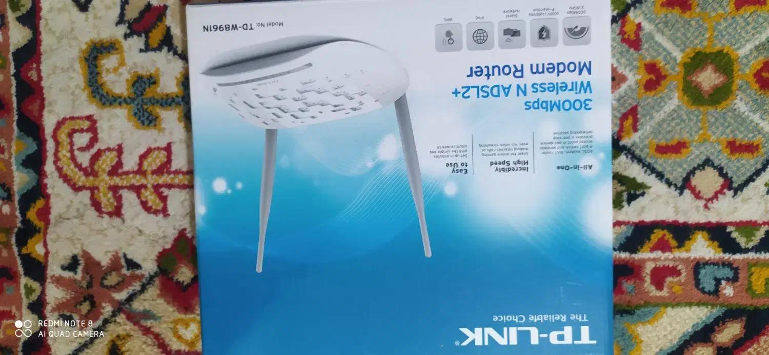 مودم TP-Link w8961n|مودم و تجهیزات شبکه|بندر کنگان, |دیوار