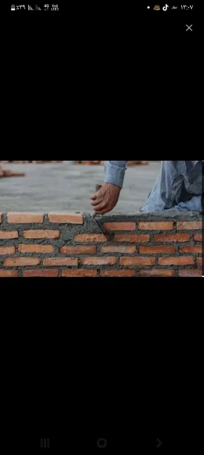 استا بنا|خدمات پیشه و مهارت|زابل, |دیوار