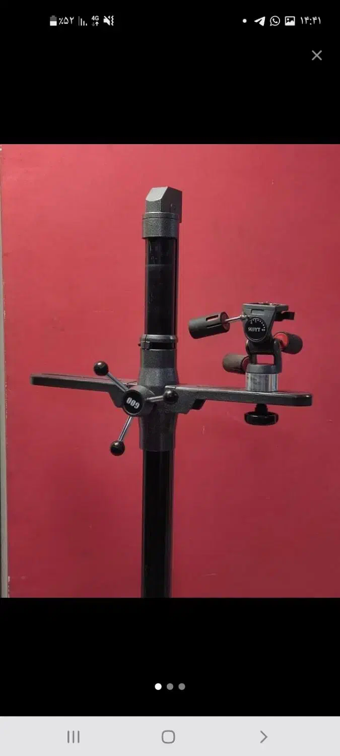 یک عدد پایه صلیبی ۶۰۰|دوربین عکاسی و فیلم‌برداری|قرچک, ولی آباد|دیوار