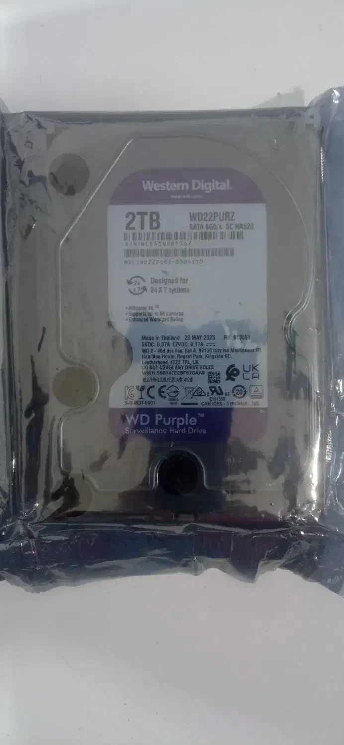 هارد|قطعات و لوازم جانبی رایانه|خرمآباد, |دیوار