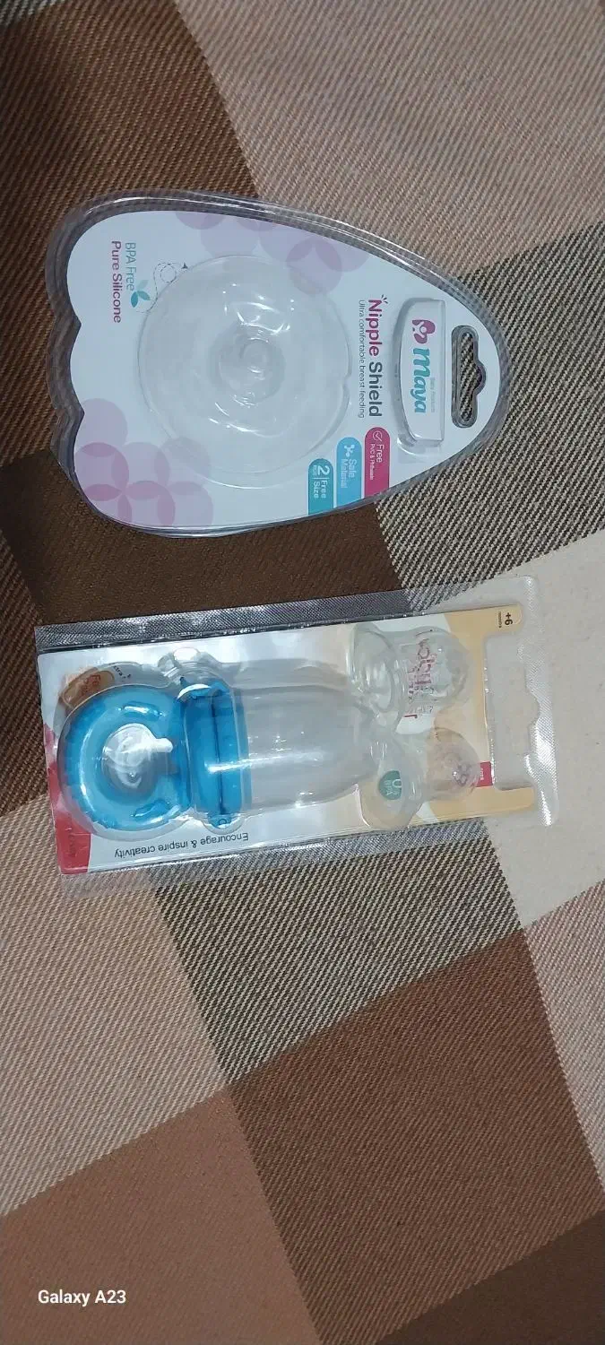 شیشه شیر و لوازم کودک|اسباب و اثاث بچه|ایلام, |دیوار