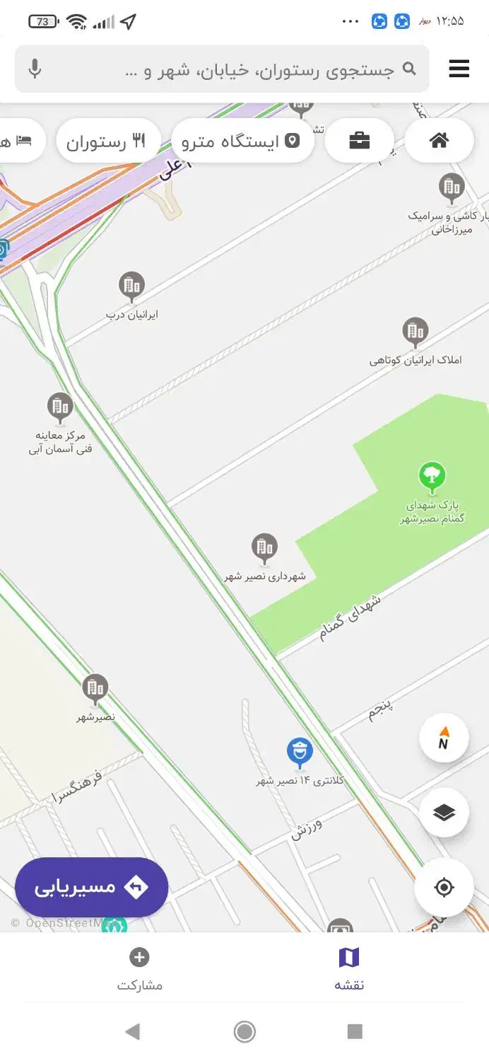 فروش زمین با کاربری مسکونی|فروش زمین و ملک کلنگی|بهارستان, |دیوار