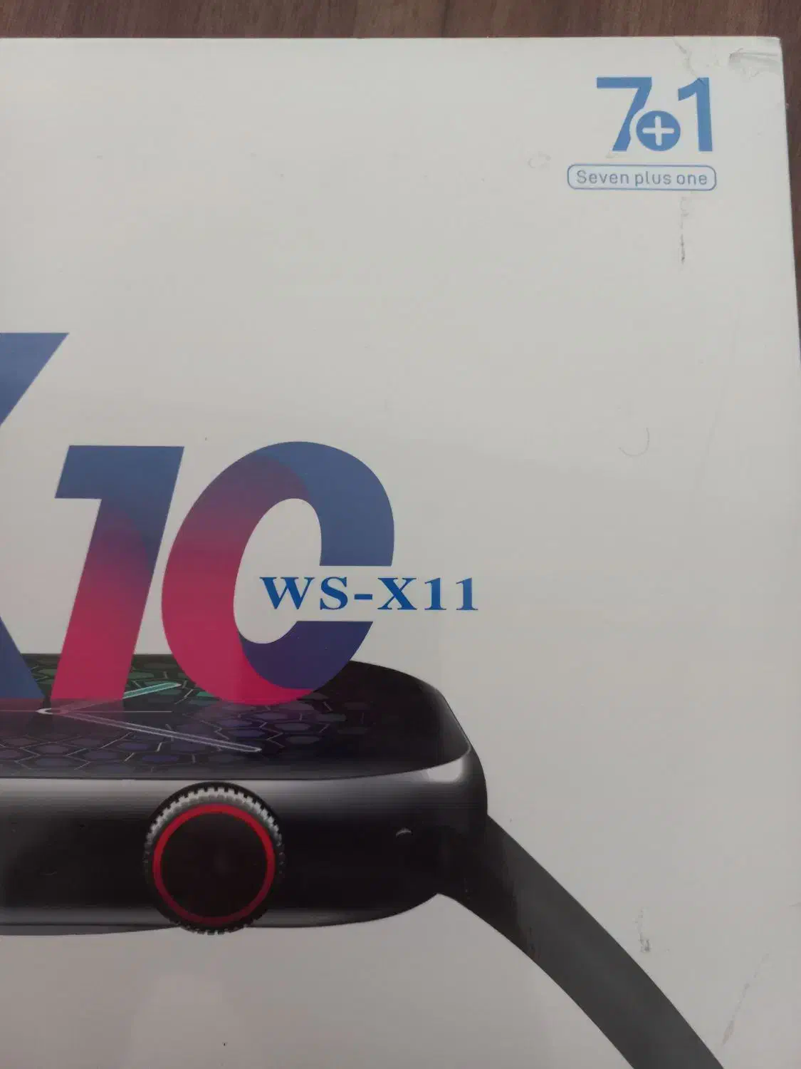 ساعت هوشمند آکبند|ساعت|ارومیه, |دیوار