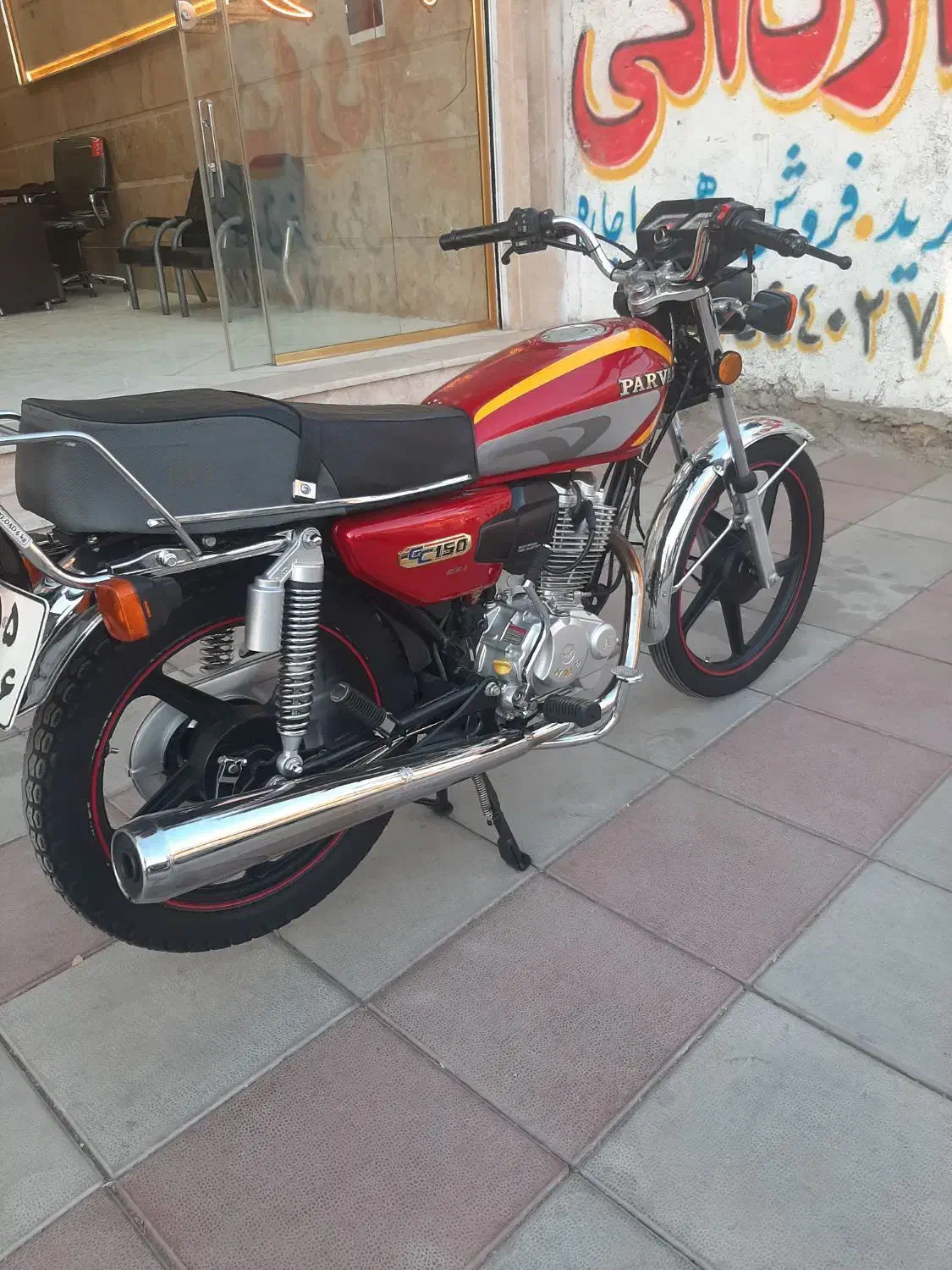 موتور هوندا ۱۵۰ پرواز در حد|موتورسیکلت|شاهدشهر, |دیوار