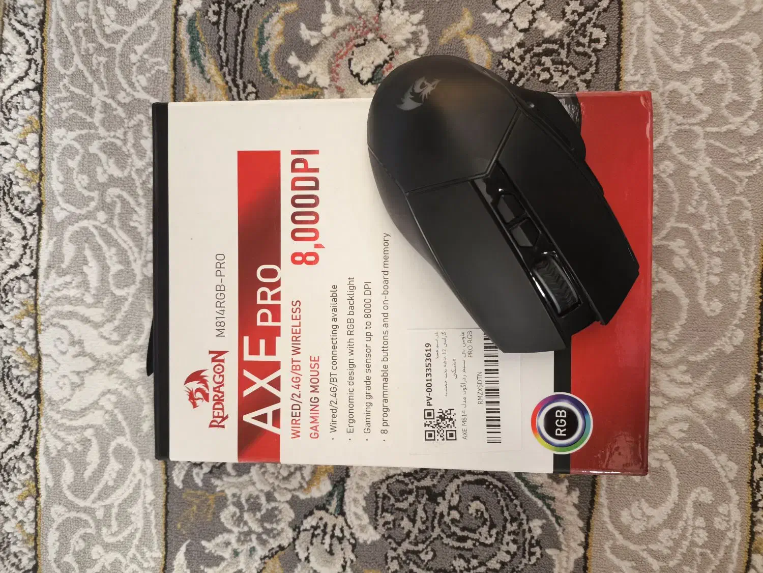 موس گیمینگ ردراگون|قطعات و لوازم جانبی رایانه|بوشهر, |دیوار