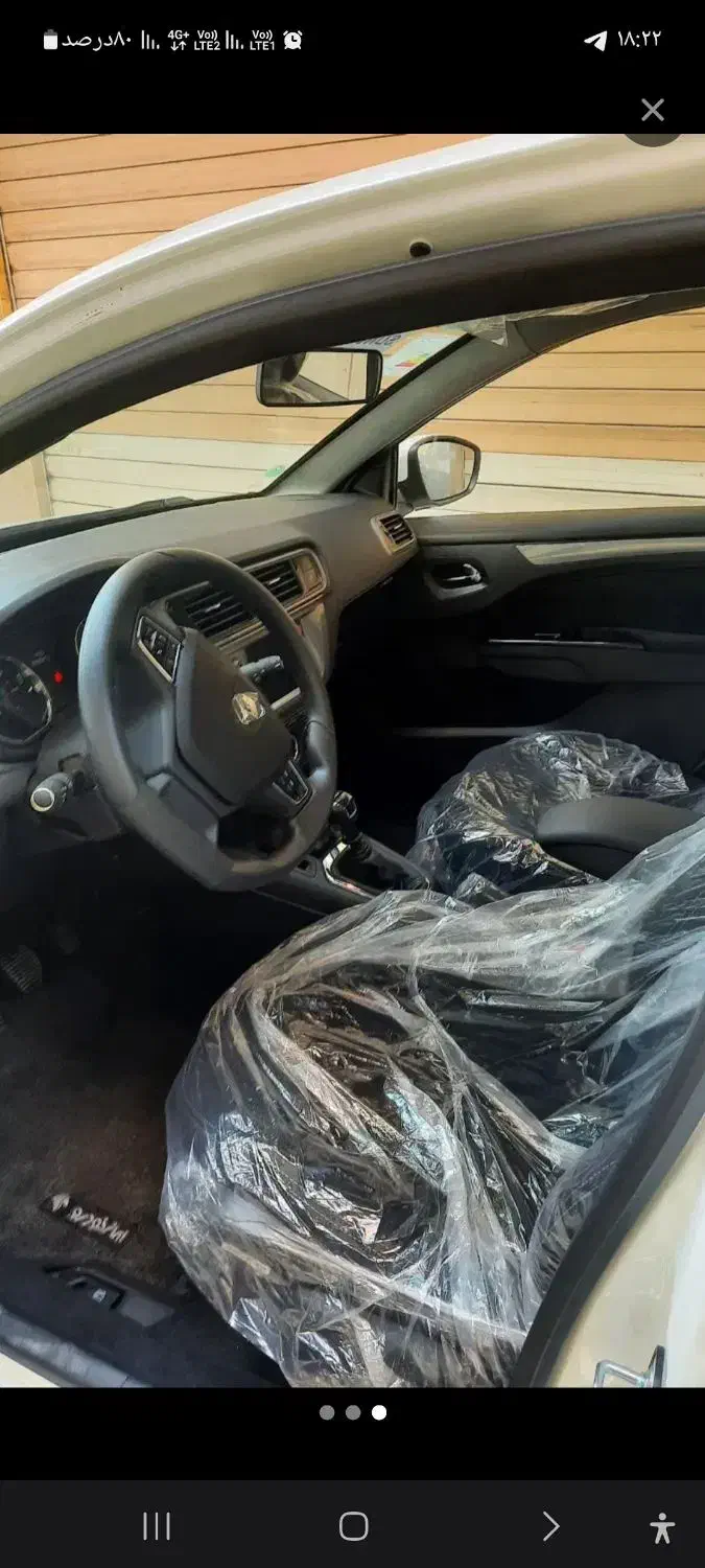 تارا v1|خودرو سواری و وانت|مشهد, امیریه|دیوار