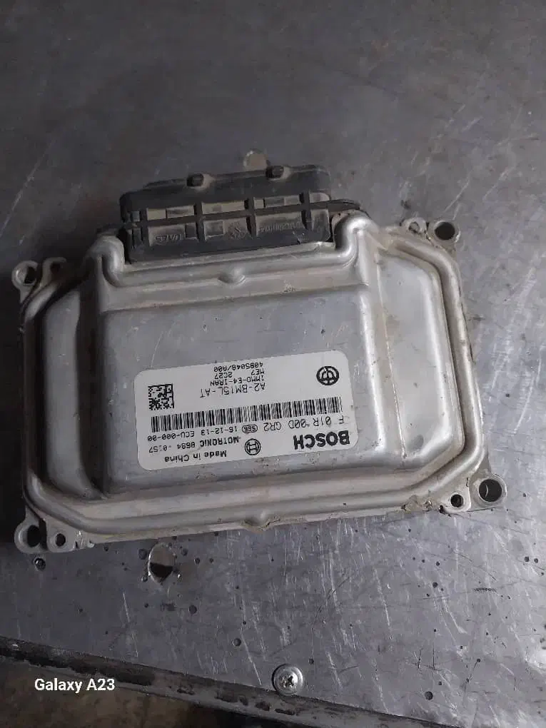 ای سیو برلیانس|قطعات یدکی و لوازم جانبی|رباط‌کریم, رباط‌کریم|دیوار