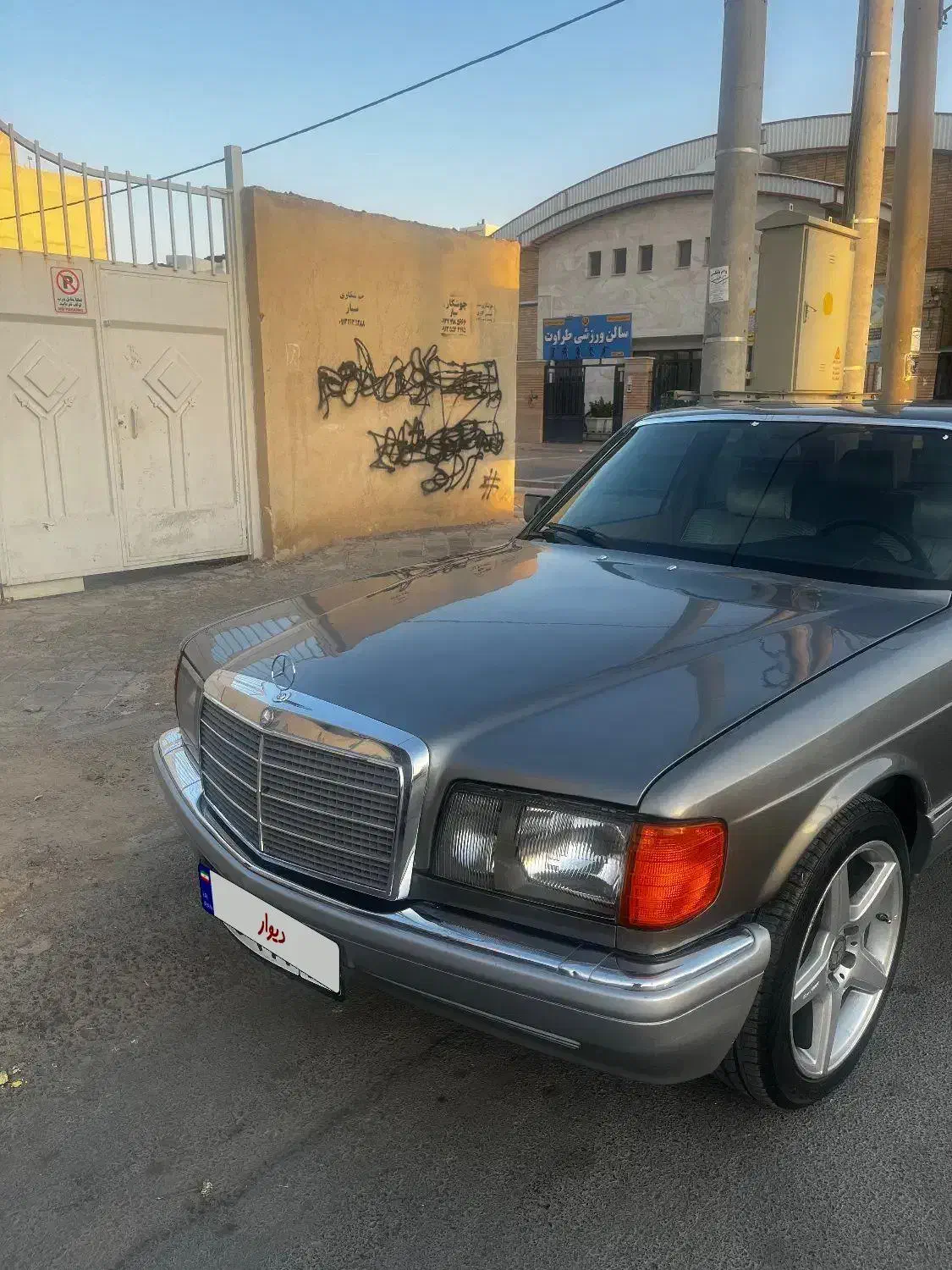 بنز کلاسیک ۳۰۰|خودرو کلاسیک|شاهین‌شهر, خانه کارگر|دیوار