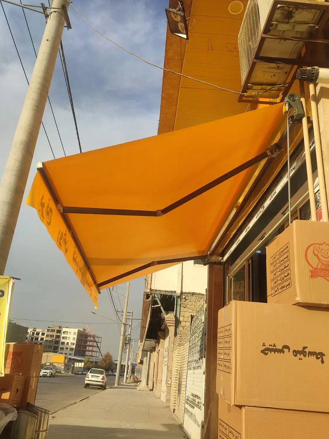 سایبان برزنتی سایه بان پارچه خارجی مفصل آلومینیوم|فروشگاه و مغازه|مشهد, شاهد (شهرک غرب)|دیوار