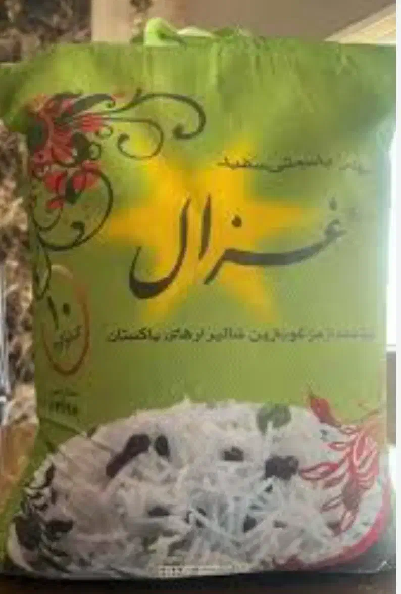 هاشمی میریان.|خوردنی و آشامیدنی|قم, حاج خلیل|دیوار