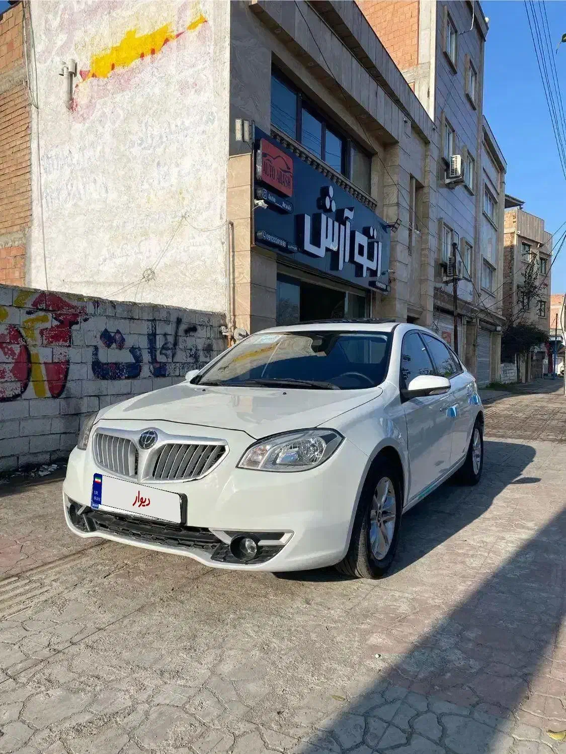 برلیانس موتور بزرگ ۹۷|خودرو سواری و وانت|قائمشهر, |دیوار