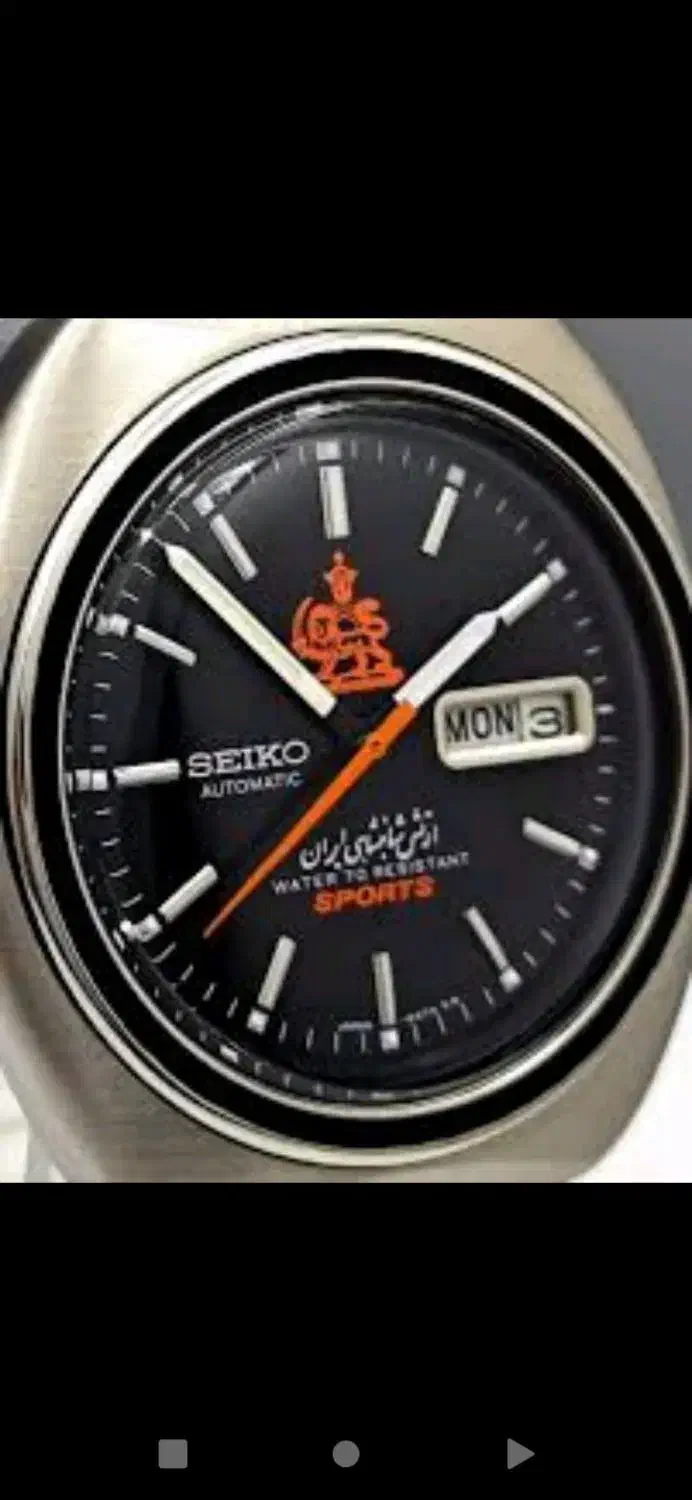 ساعت سیکو|کلکسیون اشیاء عتیقه|دهگلان, |دیوار