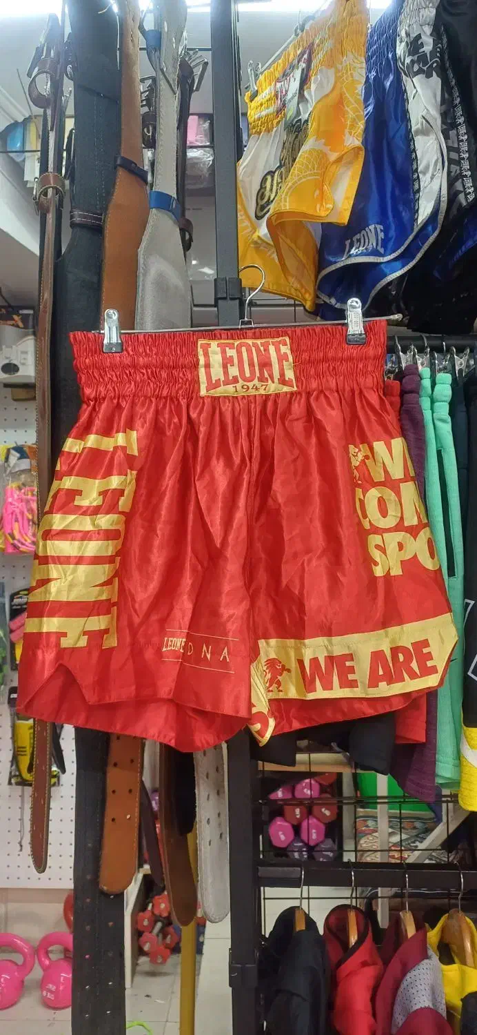 شلوارک رزمی|لباس|بابل, |دیوار