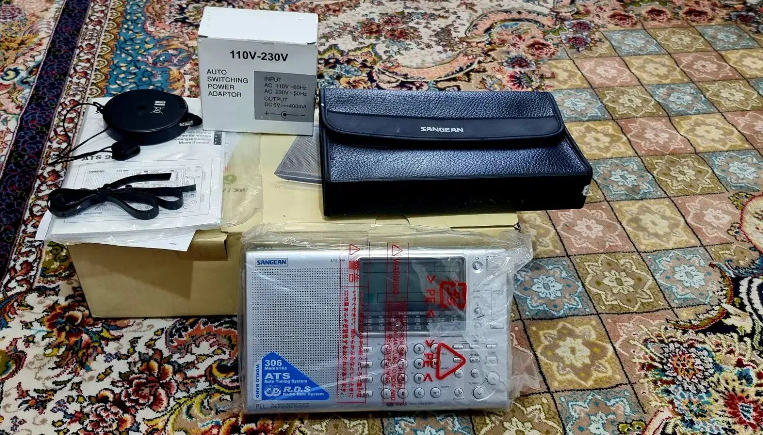 رادیو سان جین|کلکسیون اشیاء عتیقه|اشکنان, |دیوار