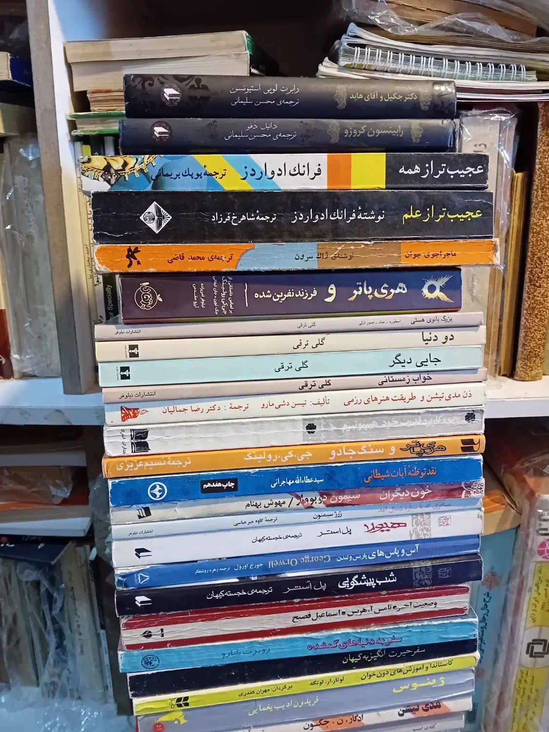 کتاب از جلدی ۶۰ تا ۱۰۰|کتاب و مجله ادبی|تهران, آبشار|دیوار