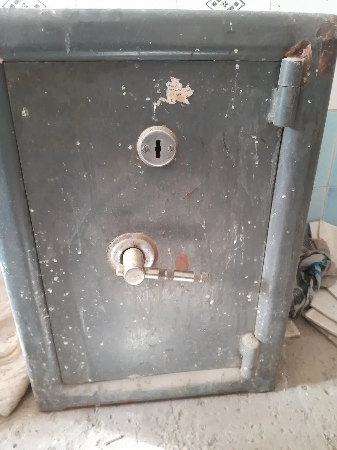 گاوصندوق|ابزارآلات|سبزوار, سجاد|دیوار