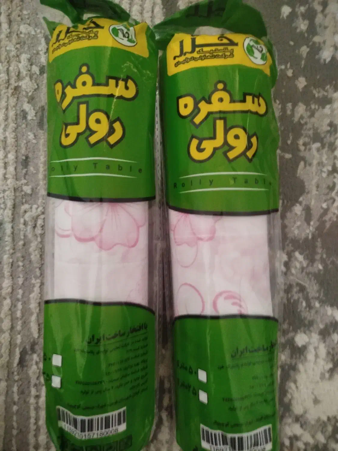 تولید و پخش سفره یکبار مصرف و مشما زباله و فریزر|ظروف نگهدارنده، پلاستیکی، یک‌بارمصرف|نیشابور, بنیاد شهید|دیوار