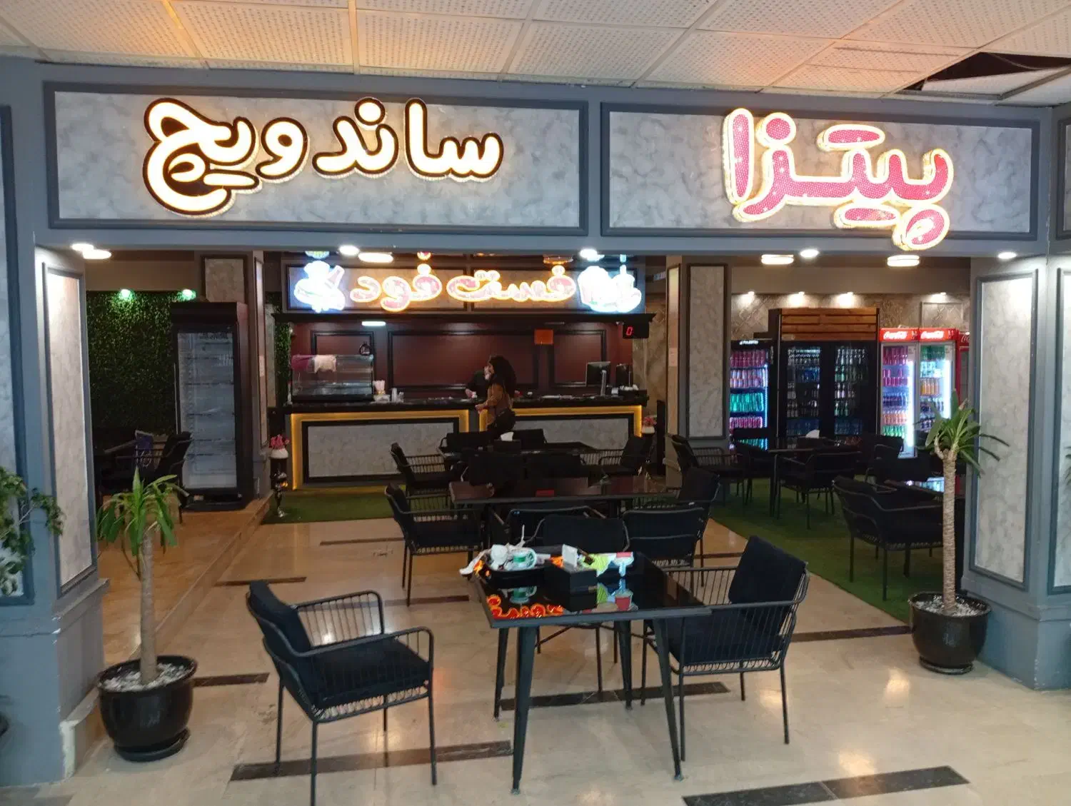 نیازمند چند نیرو در مجتمع مهتاب هستیم|استخدام خدمات فروشگاه و رستوران|کوهین, |دیوار