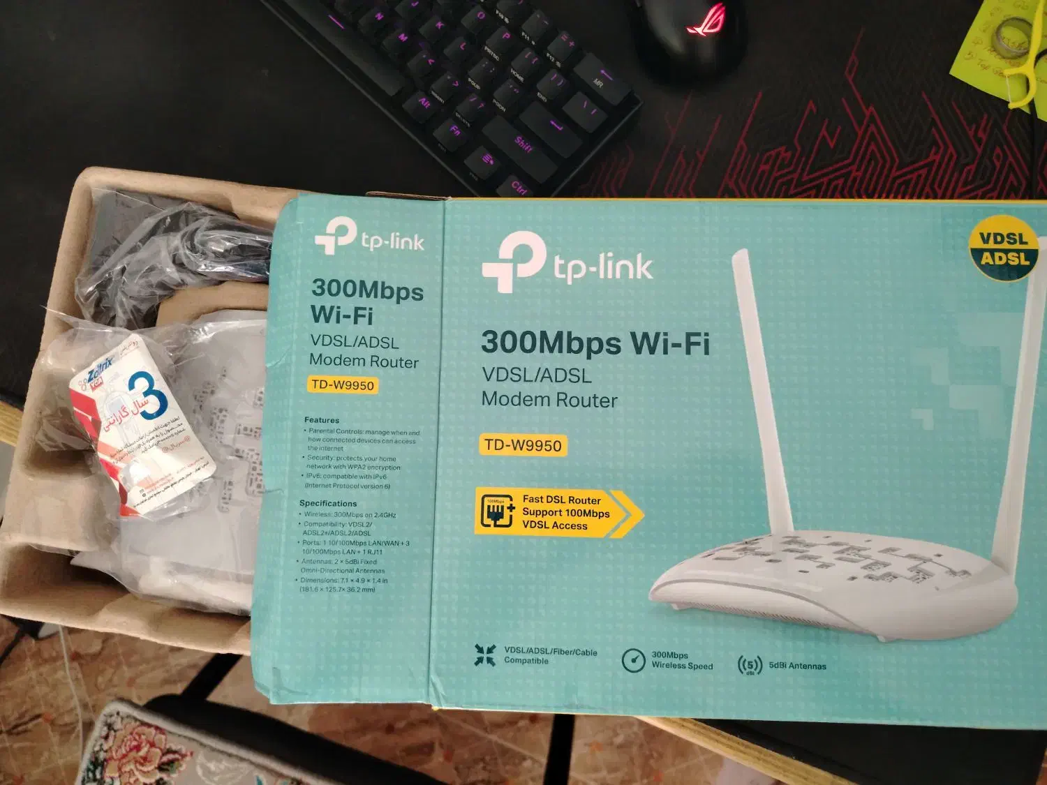 مودم ADSL|مودم و تجهیزات شبکه|کرمانشاه, |دیوار