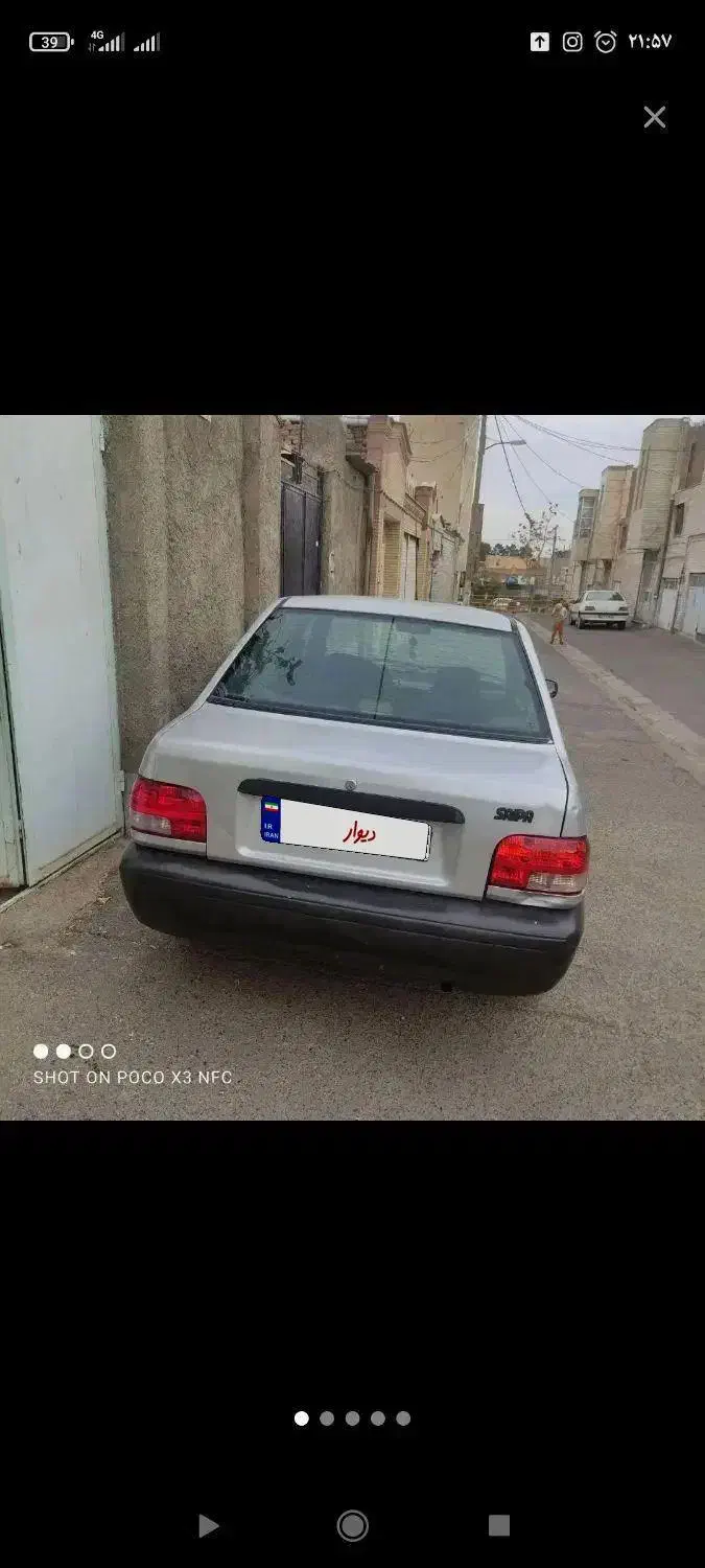 پراید|خودرو سواری و وانت|بیرجند, |دیوار