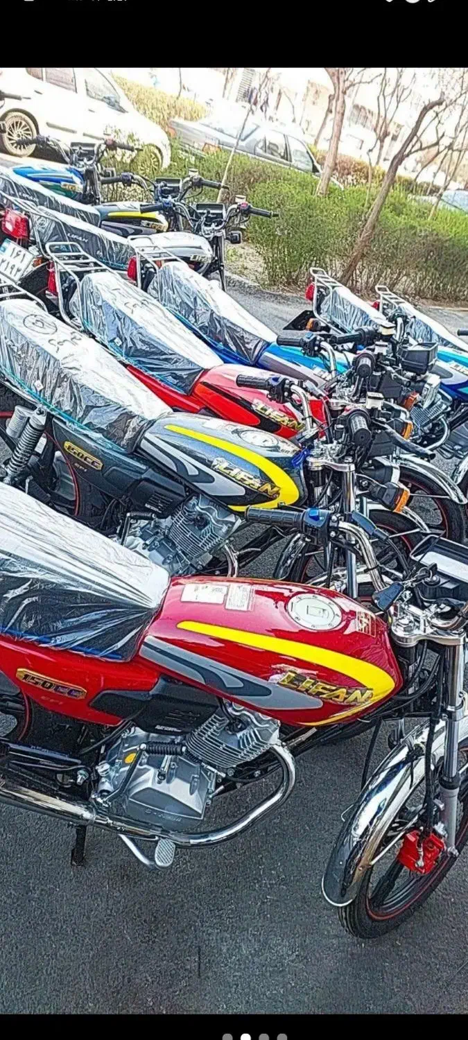 موتور هندا صفرکیلومتر 1404 نقد و اقساط بدون سود|موتورسیکلت|قم, شهر قائم|دیوار