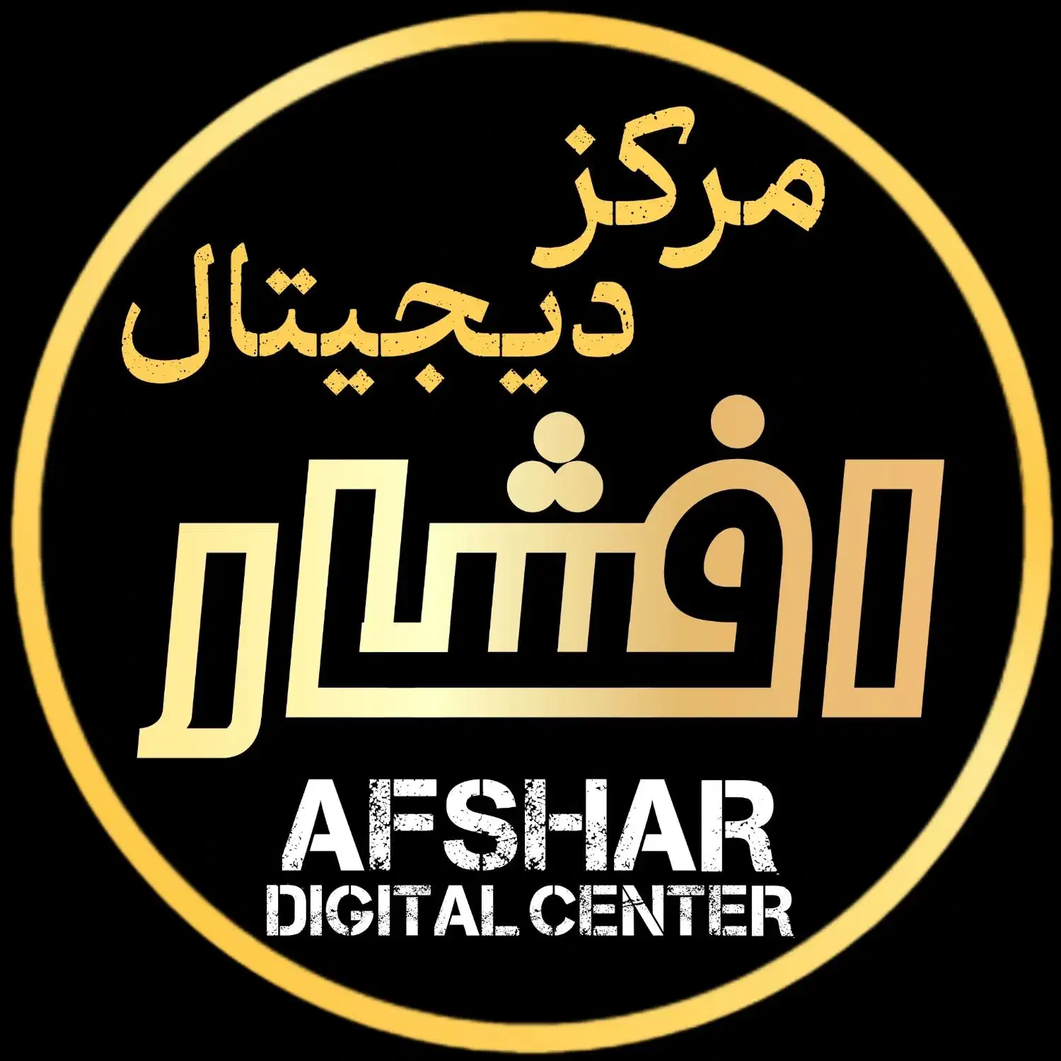 موس و کیبورد شروع قیمت از 99هزارتومان|قطعات و لوازم جانبی رایانه|دزفول, |دیوار