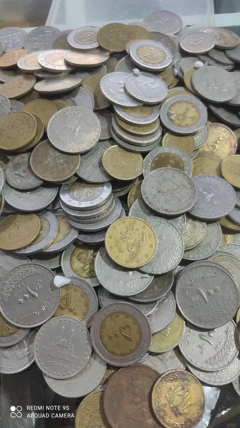 سکه قدیمی کیلویی|کلکسیون سکه، تمبر، اسکناس|سقز, |دیوار