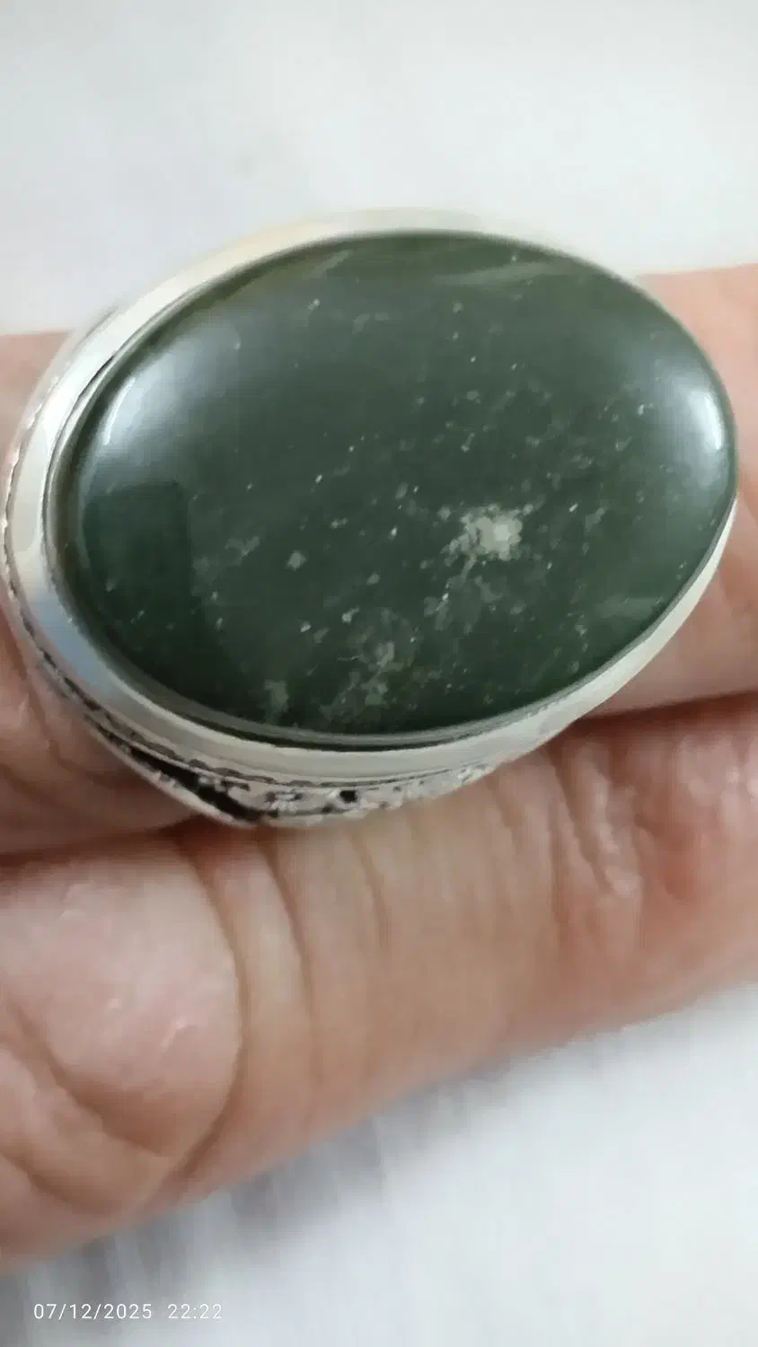 بسم یمنی اصل بشرط|جواهرات|قم, ولیعصر|دیوار