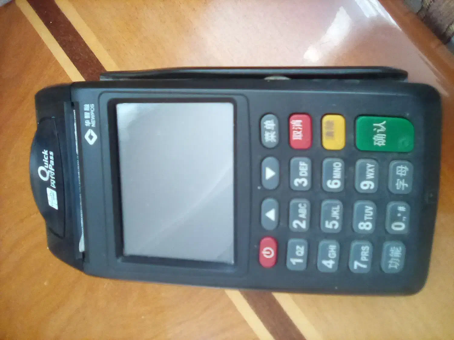 کارت خوان فروشی صفر به آبدیت نیاز داردقیمت توافقی|فروشگاه و مغازه|سنندج, |دیوار