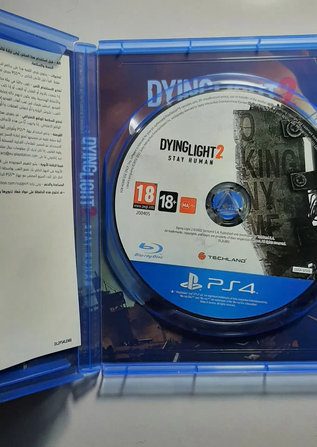 تعدادی بازی ps4|کنسول، بازی ویدئویی و آنلاین|رشت, شهرک قدس|دیوار