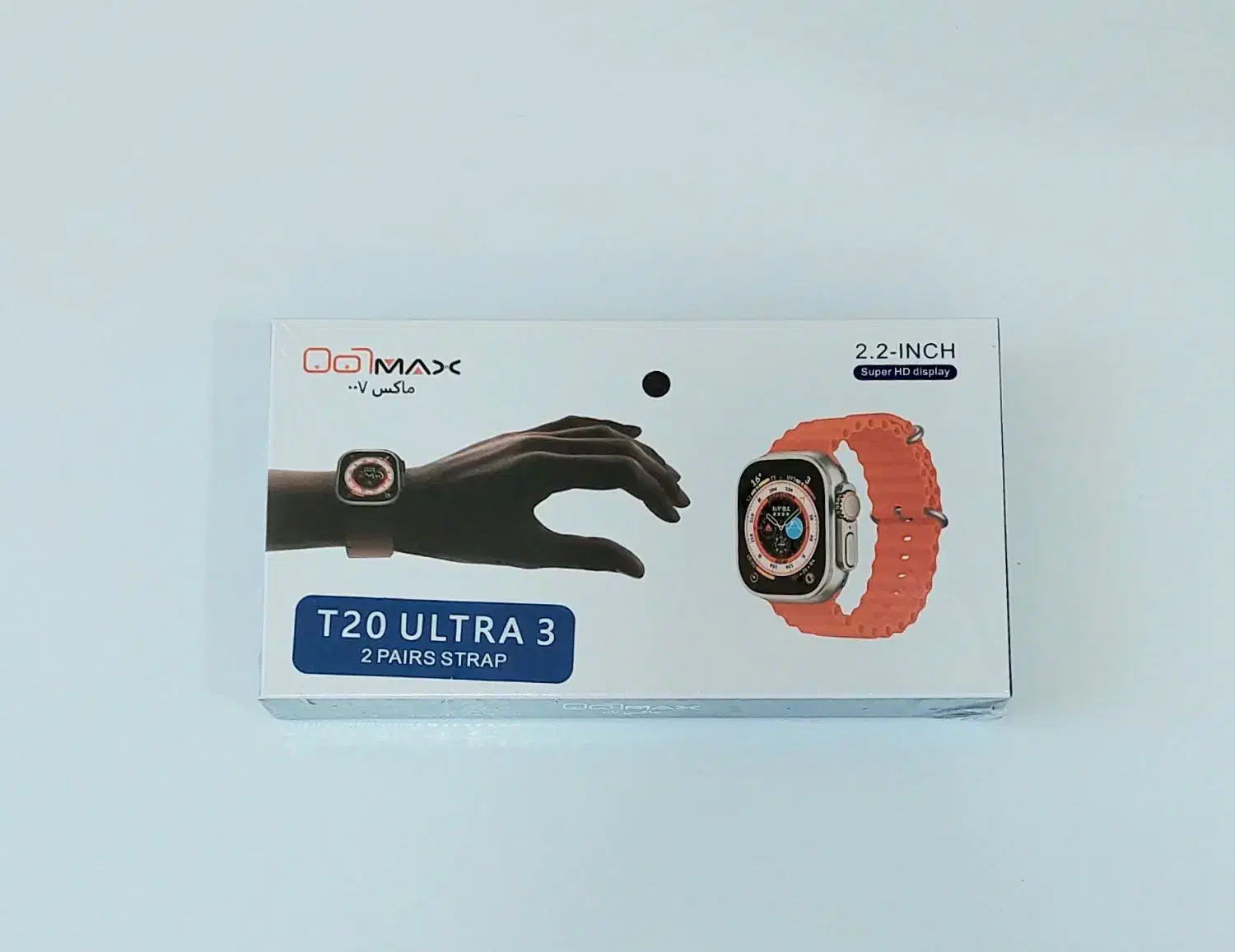 ساعت هوشمند T20 Ultra 3|لوازم جانبی موبایل و تبلت|اهواز, شهرک حفاری|دیوار