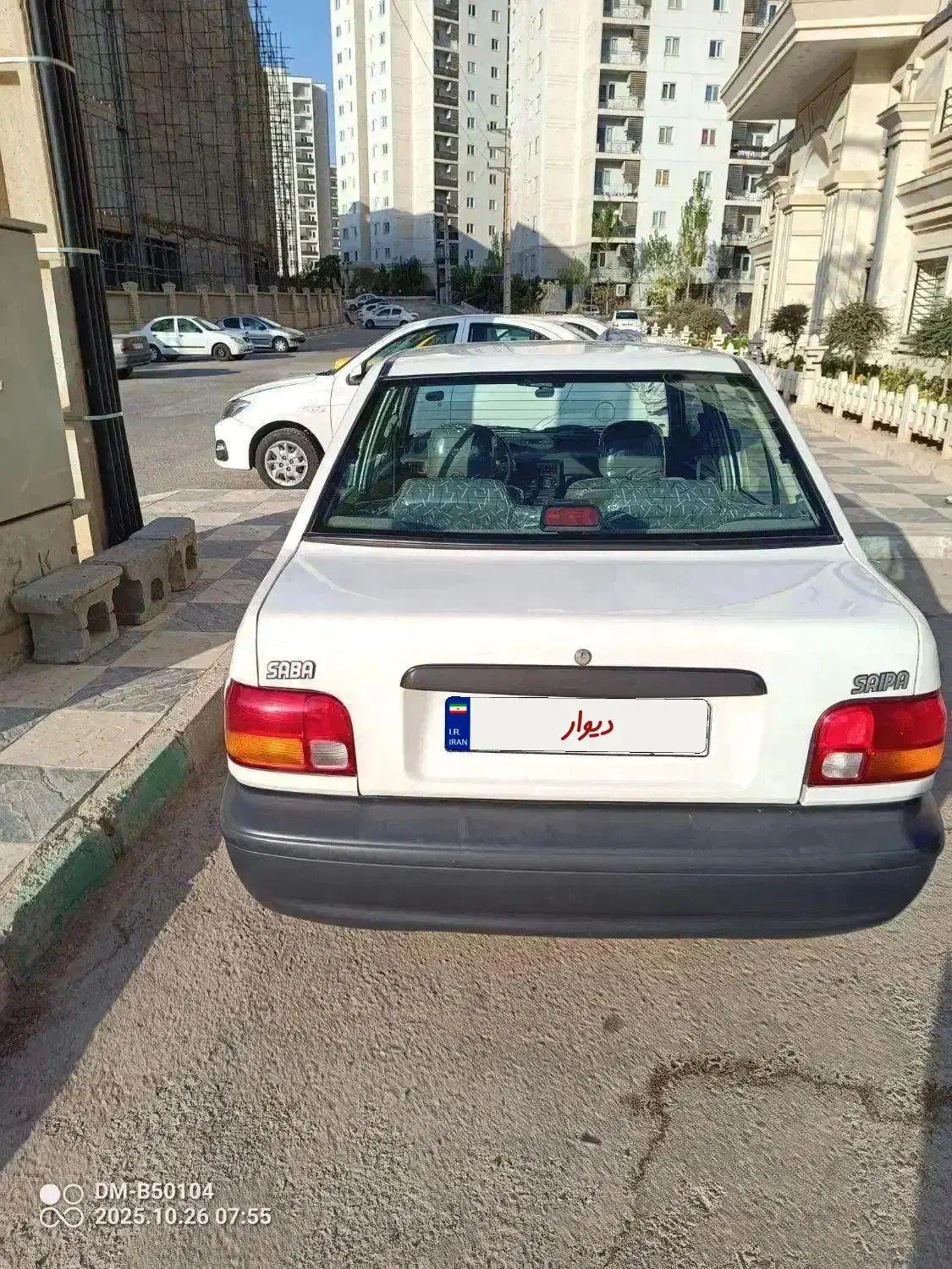 پراید مدل 89 هیدرولیک کلکسیونی|خودرو سواری و وانت|پردیس, فاز ۱۱|دیوار