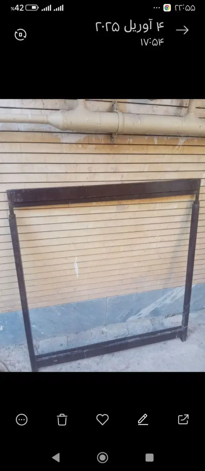 دزگاه فرش|فرش|تبریز, |دیوار