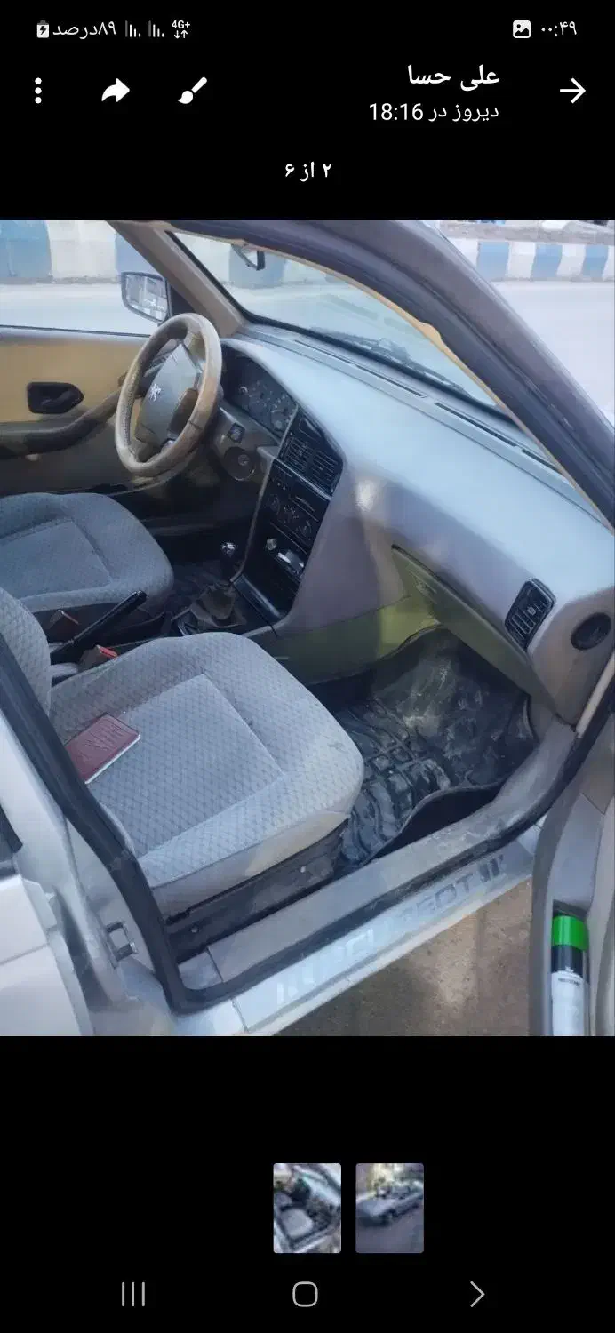 پژو۴۰۵ دوگانه|خودرو سواری و وانت|تبریز, |دیوار