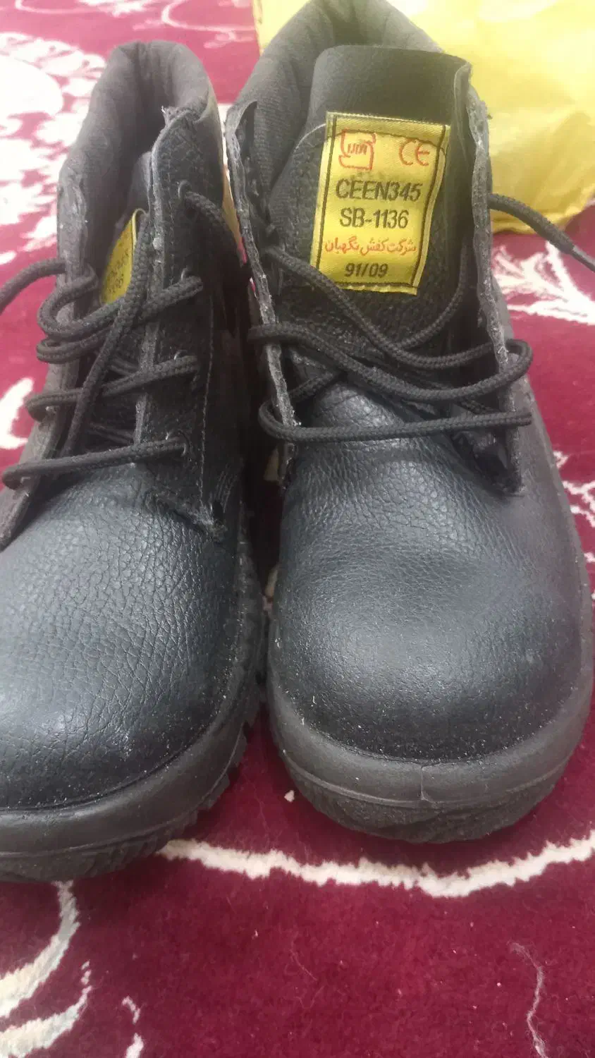 چند نوع|لباس|یاسوج, |دیوار