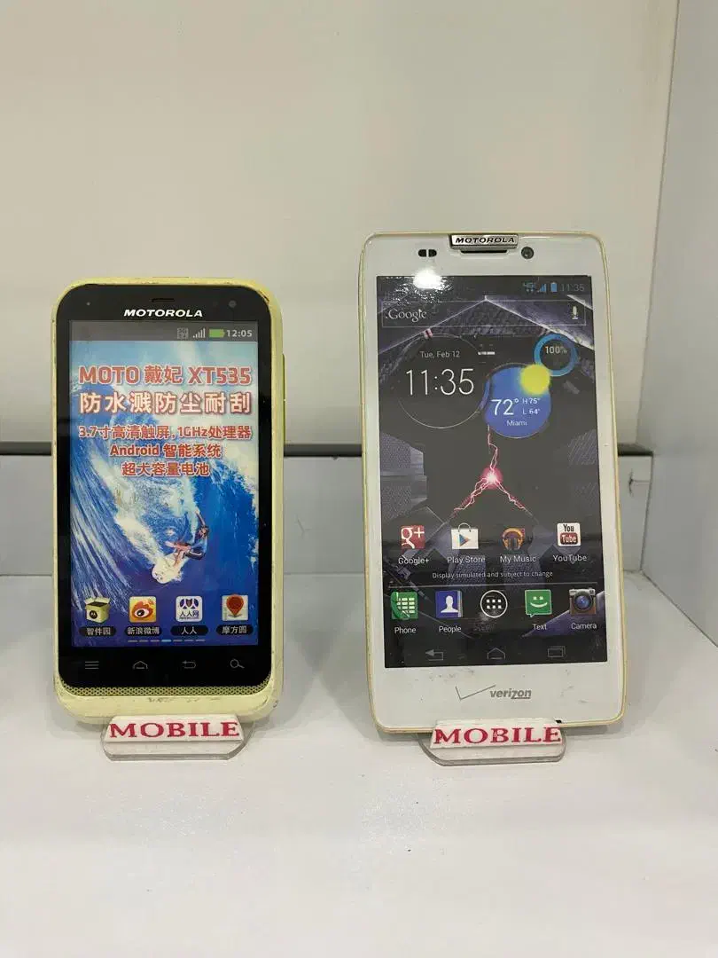 ماکت موتورولا motorola|موبایل|تهران, ستارخان|دیوار