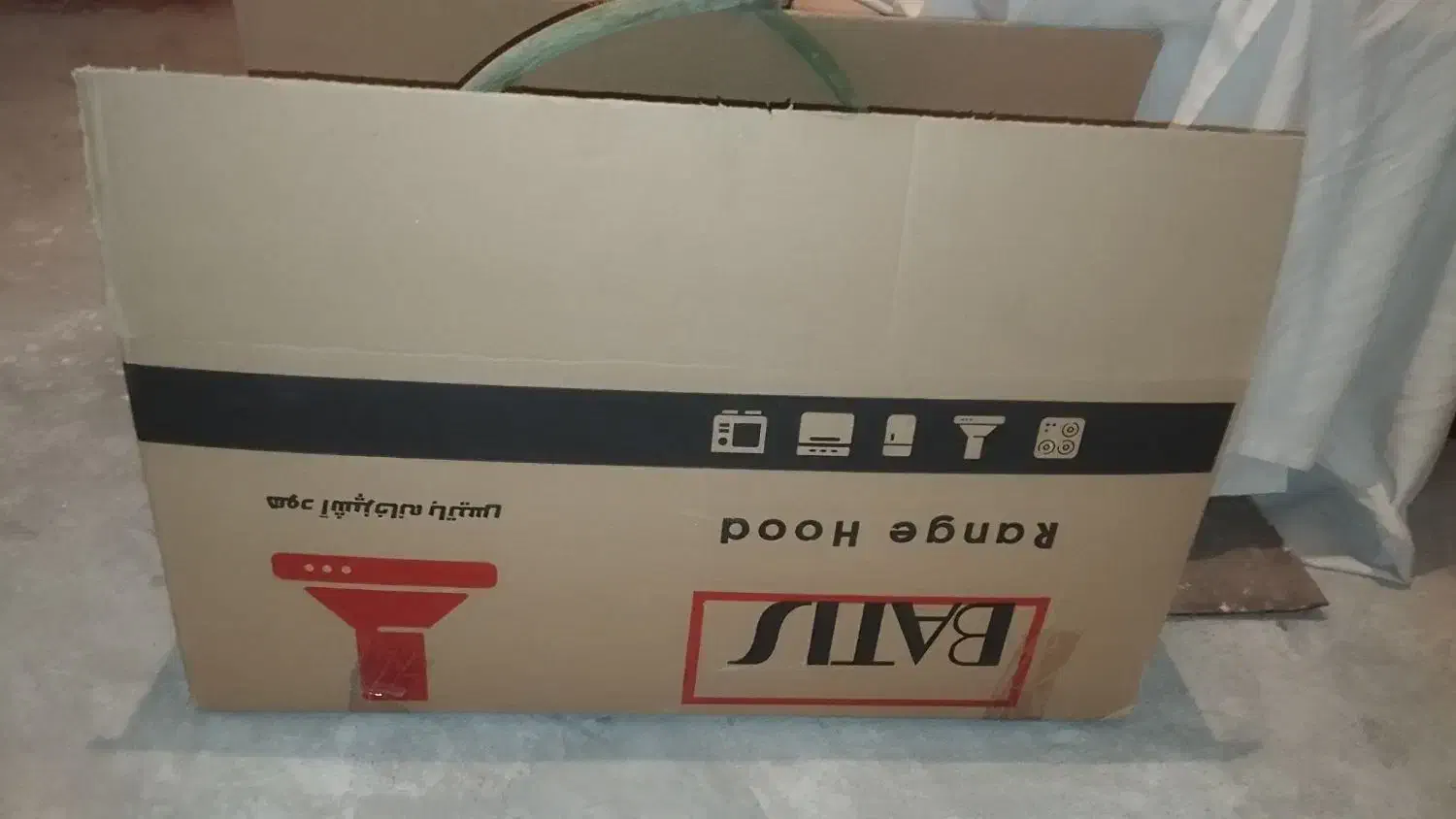 آبگرمکن|آبگرمکن، پکیج، شوفاژ|سهند, |دیوار