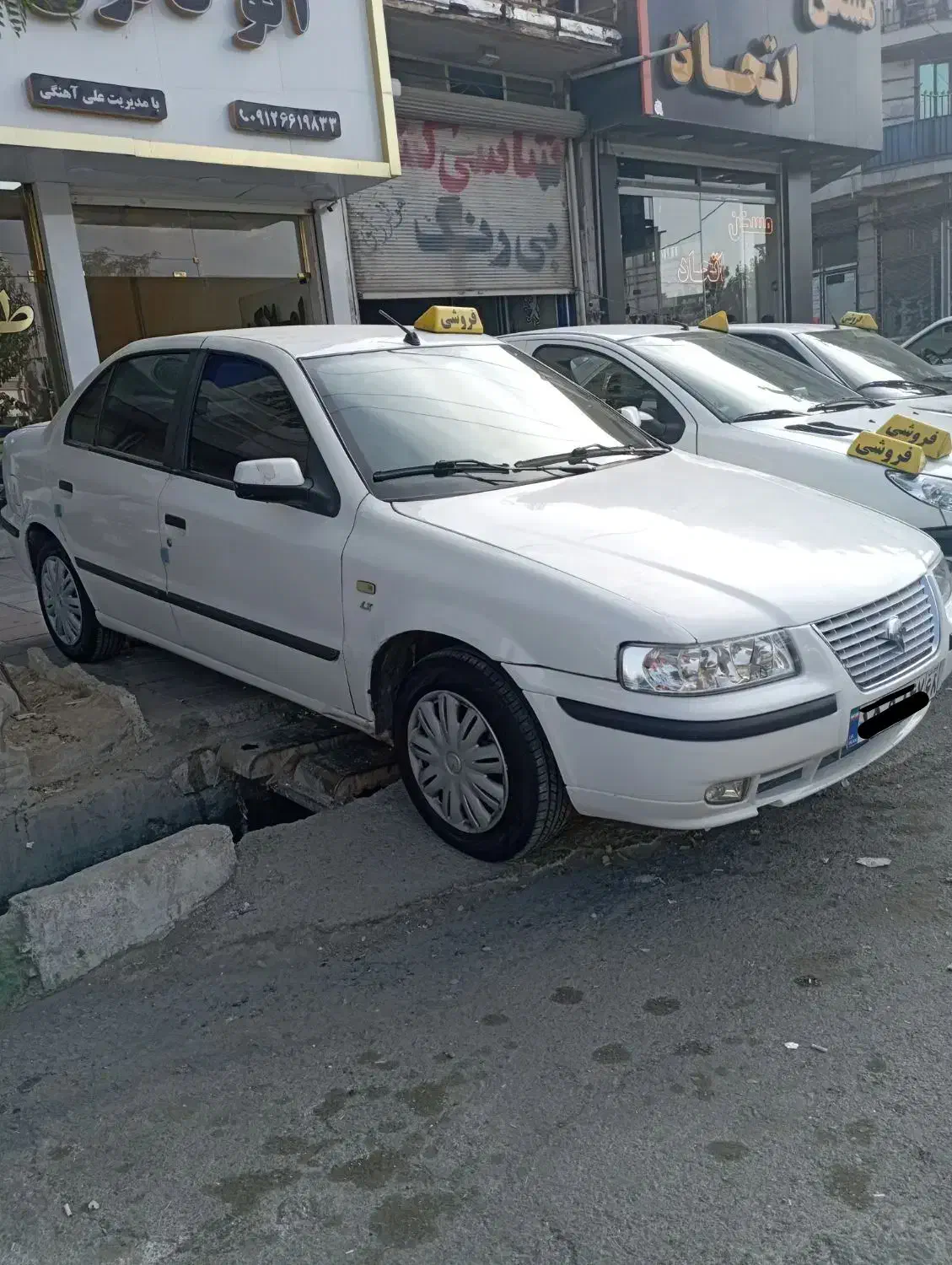 سمندEF7/نقدواقساط/مدل ۹۷|خودرو سواری و وانت|محمدشهر, محمدشهر|دیوار