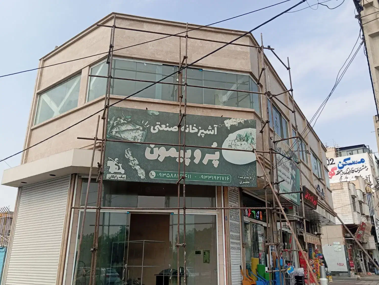 داربست فلزی کسری|خدمات پیشه و مهارت|پرند, فاز ۱|دیوار