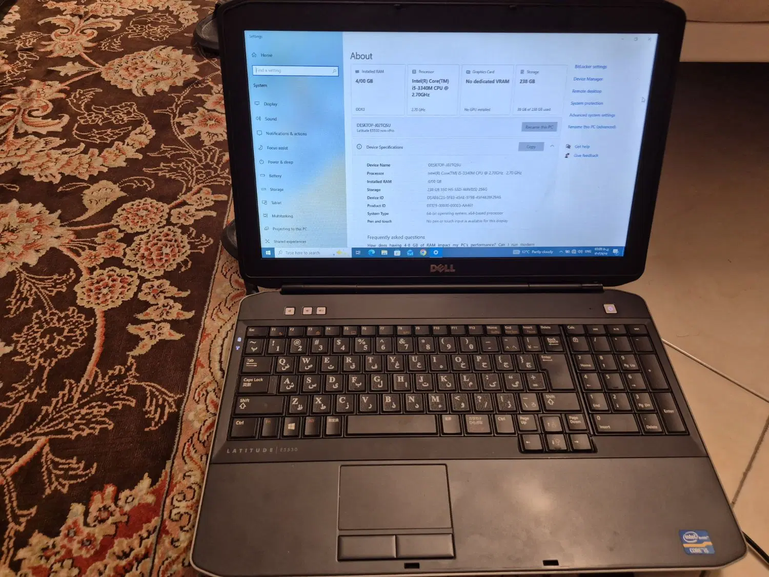 لپ تاپ دل dell .e5530|رایانه همراه|تهران, نصرت|دیوار