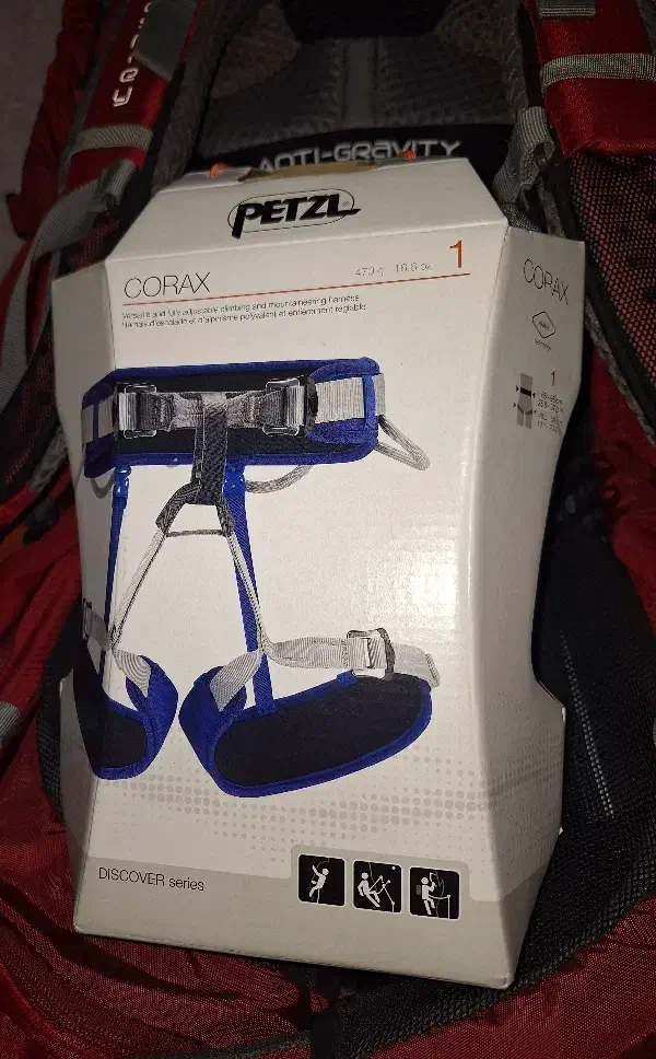 هارنس کوراکس پتزل Petzl CORAX|کوهنوردی و کمپینگ|سبزوار, قائم|دیوار