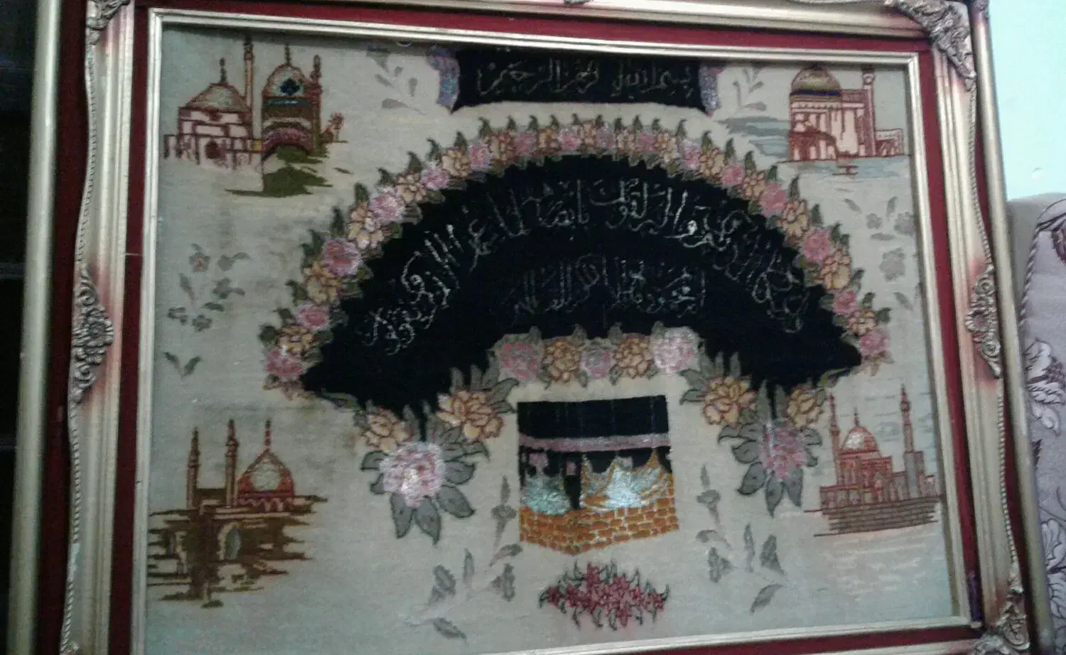 تابلوفرش دستباف|تابلو فرش|ارومیه, |دیوار