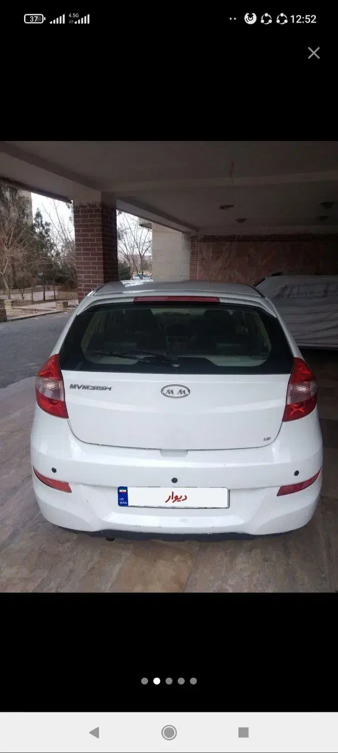 ماشین ام وی ام مدل 1393|خودرو سواری و وانت|ساوه, |دیوار