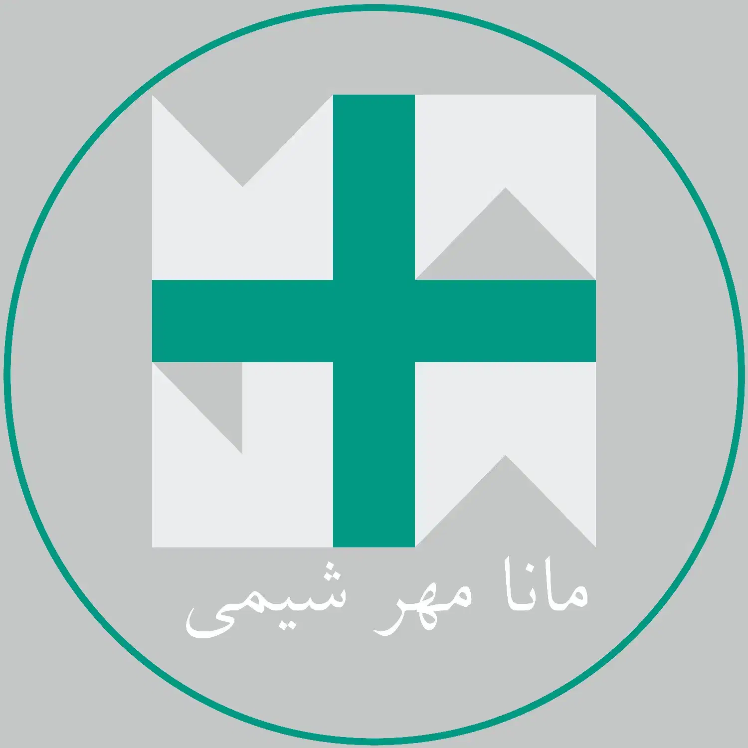 نگهبان|استخدام سرایداری و نظافت|اسلام‌شهر, باغ فیض|دیوار