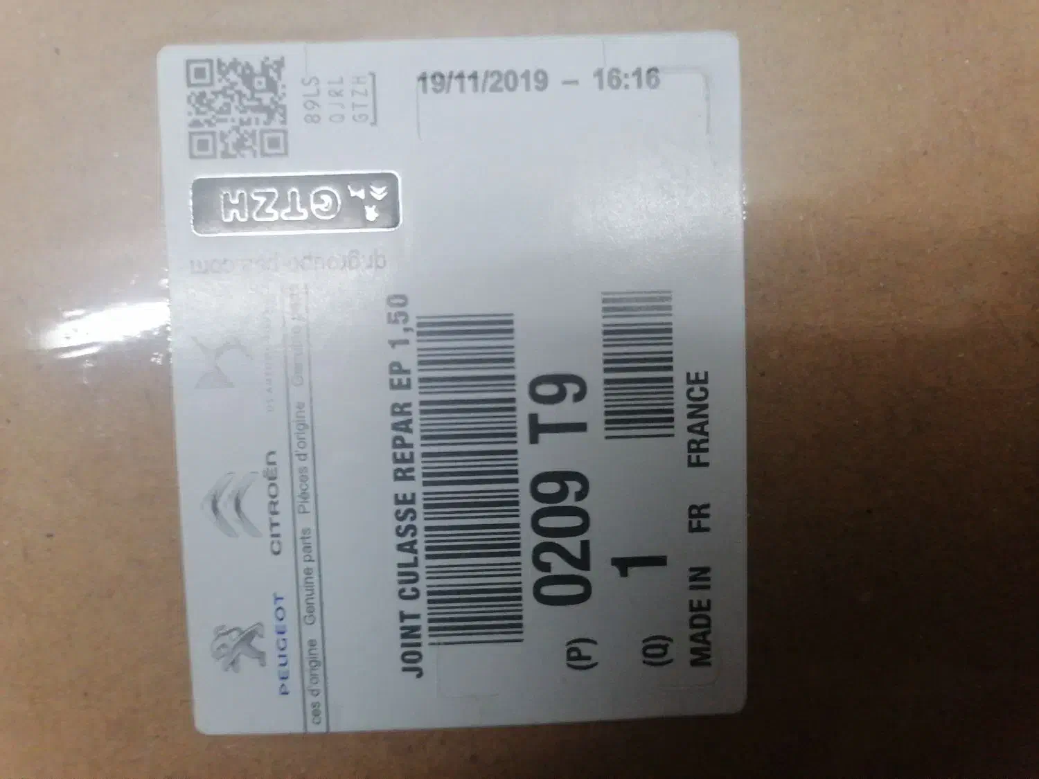 لوازم زانتیا|قطعات یدکی و لوازم جانبی|کرمانشاه, |دیوار